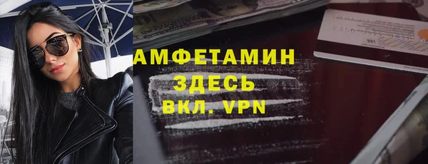 МДПВ Баксан