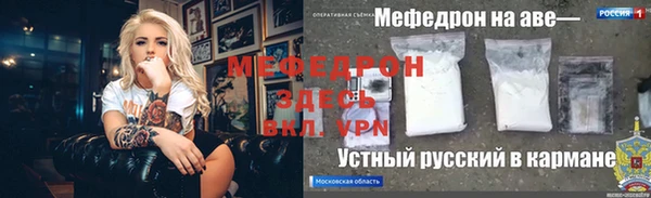 МДПВ Баксан