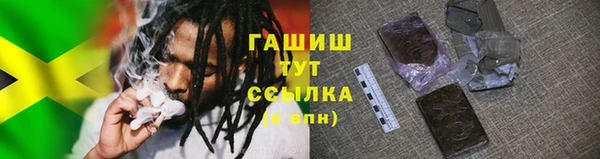 мяу мяу мука Балахна