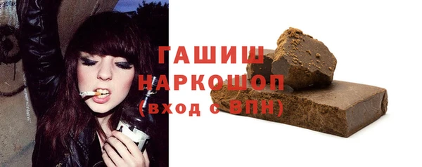 МДПВ Баксан