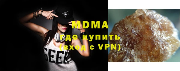 мяу мяу мука Балахна