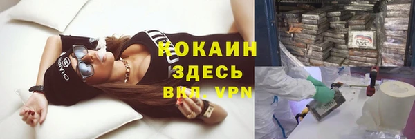 МДПВ Баксан