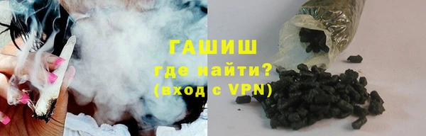 МДПВ Баксан