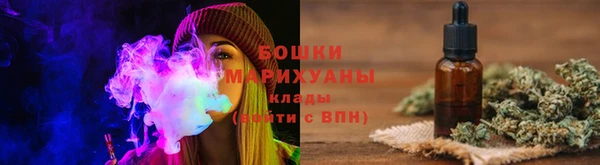 кокаин премиум Балабаново