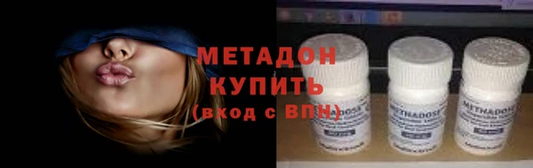 МДПВ Баксан