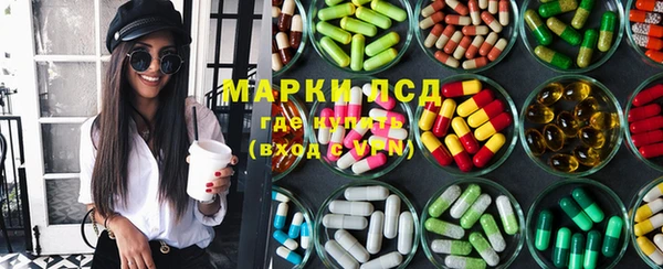 кокаин премиум Балабаново