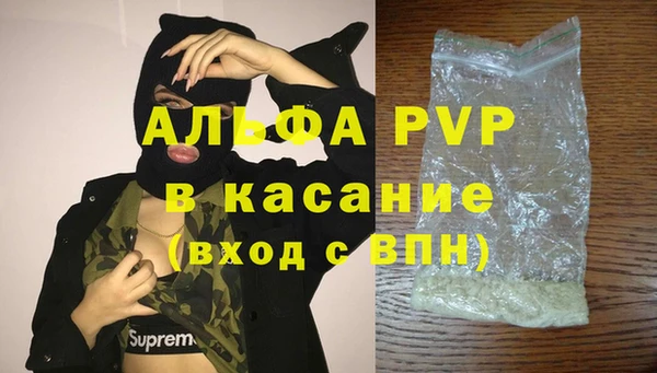 мяу мяу мука Балахна