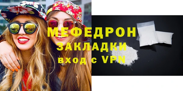 МДПВ Баксан