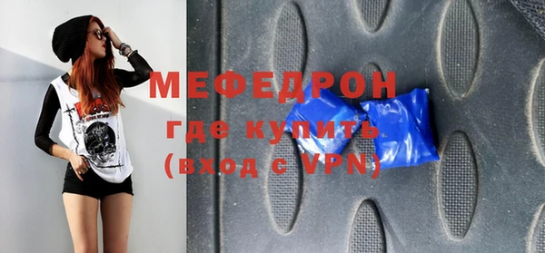 МДПВ Баксан