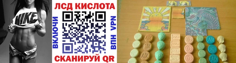 дарк нет как зайти  Вельск  Марки NBOMe 1500мкг  ссылка на мегу  